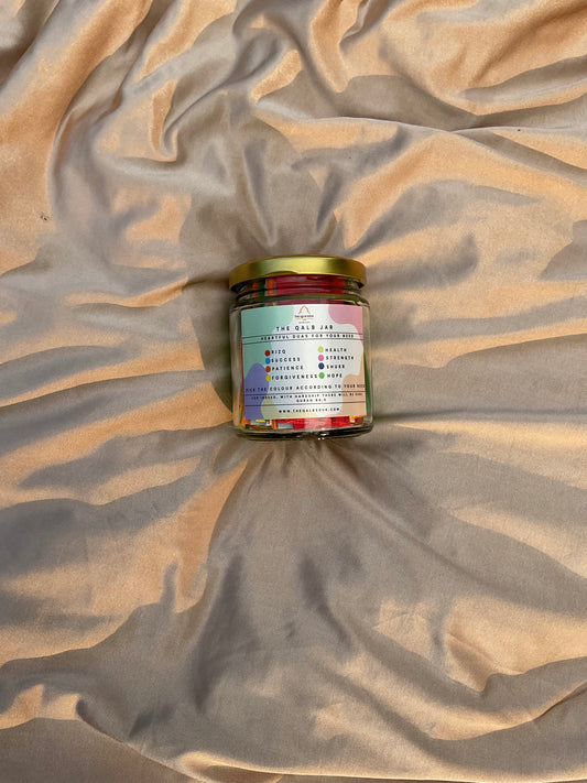 The Qalb Jar – Heartfelt Duas & Color Coded Qur’anic Verses for Every Need