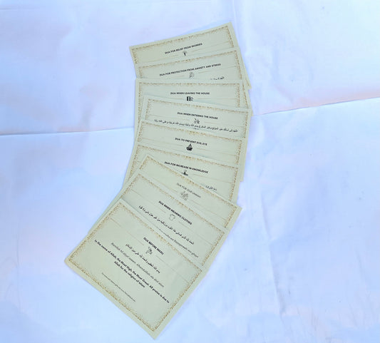 The Qalb Dua Stickers – 20 Beautiful Islamic Dua Stickers for Daily Reminders & Gifts