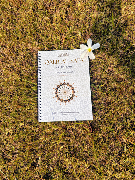 The Qalb Al Safa – 60-Day Muslim Journal