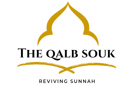 The Qalb Souk
