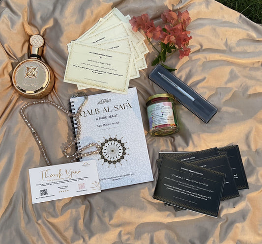 The Qalb faith Combo – Qalb Al Safa 60-Day Muslim Journal + The Qalb Dua Jar + The Qalb Dua Stickers