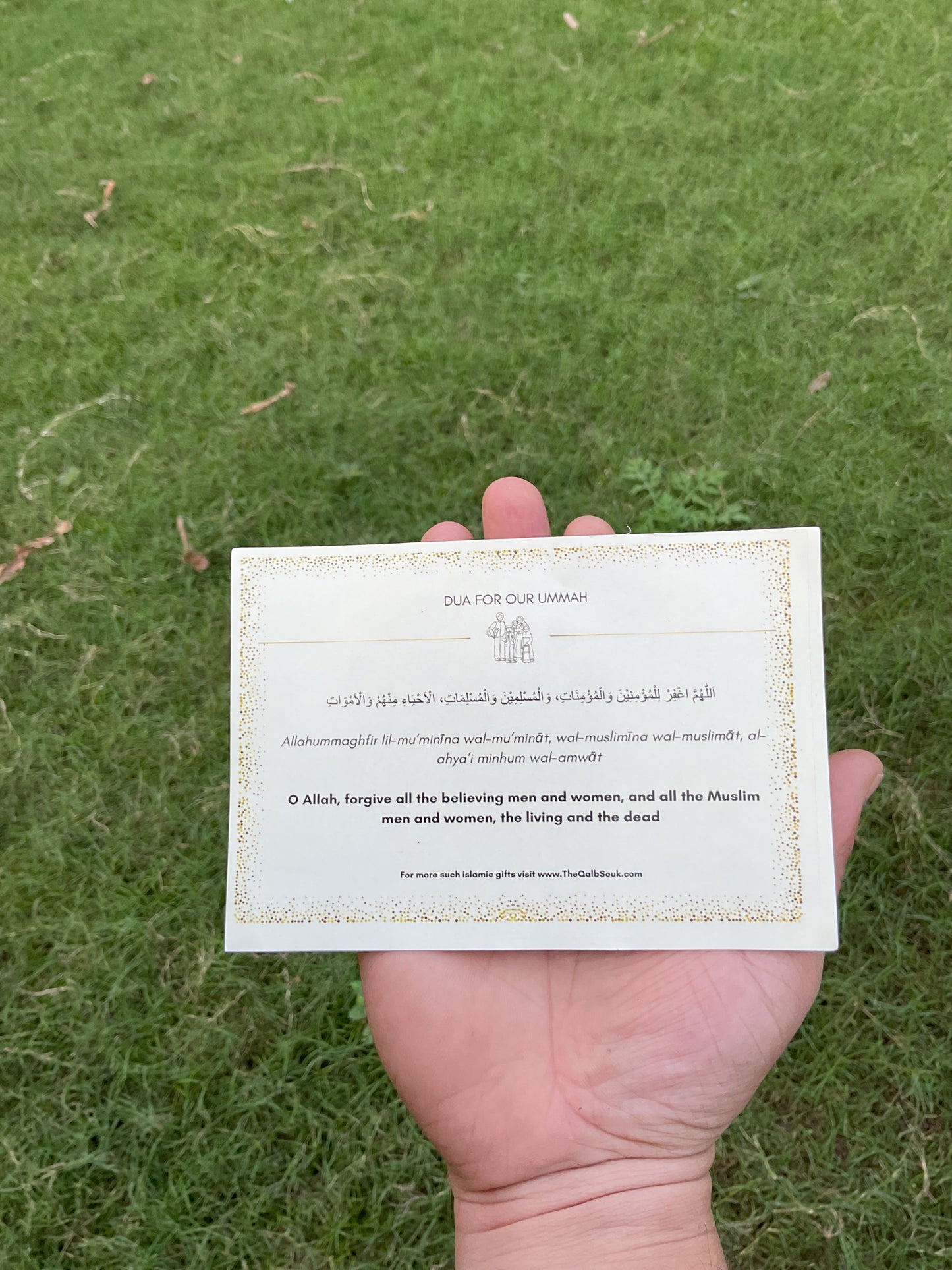 The Qalb Dua Stickers – 20 Beautiful Islamic Dua Stickers for Daily Reminders & Gifts