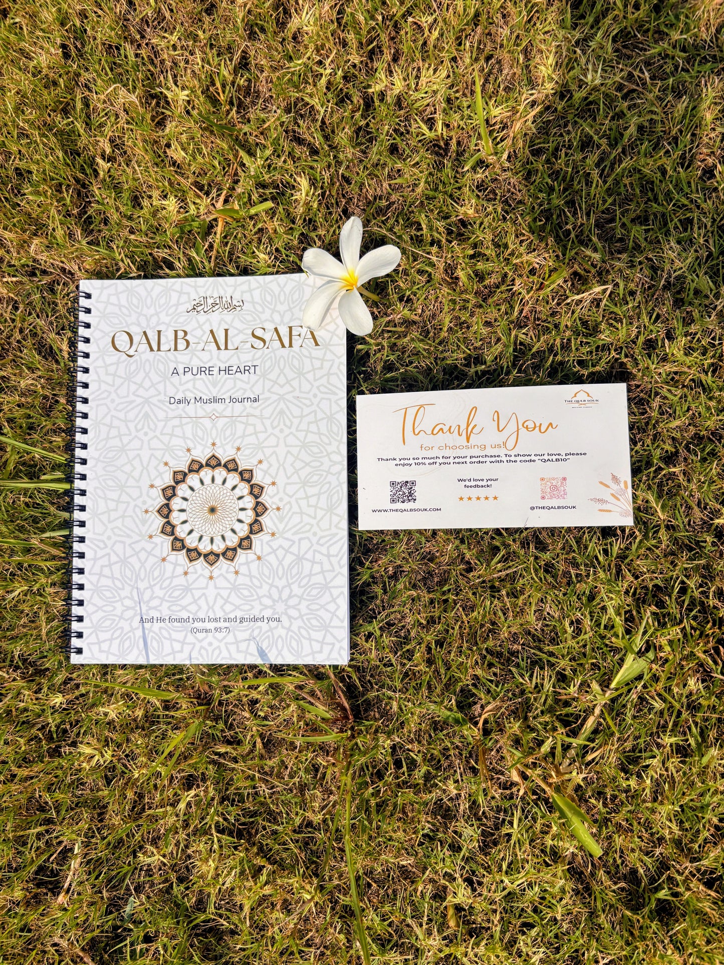 The Qalb Al Safa – 60-Day Muslim Journal