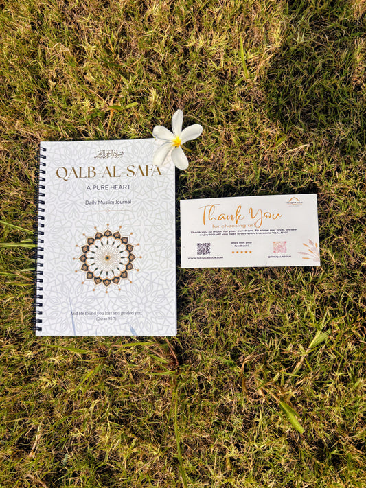 The Qalb Al Safa – 60-Day Muslim Journal
